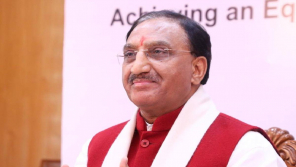 Dr. Ramesh Pokhriyal Nishank update on NEET