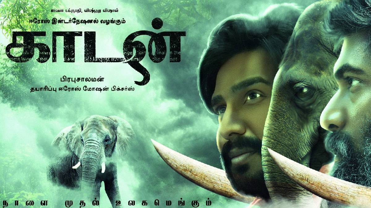 Kaadan (2021) Tamil movie Poster