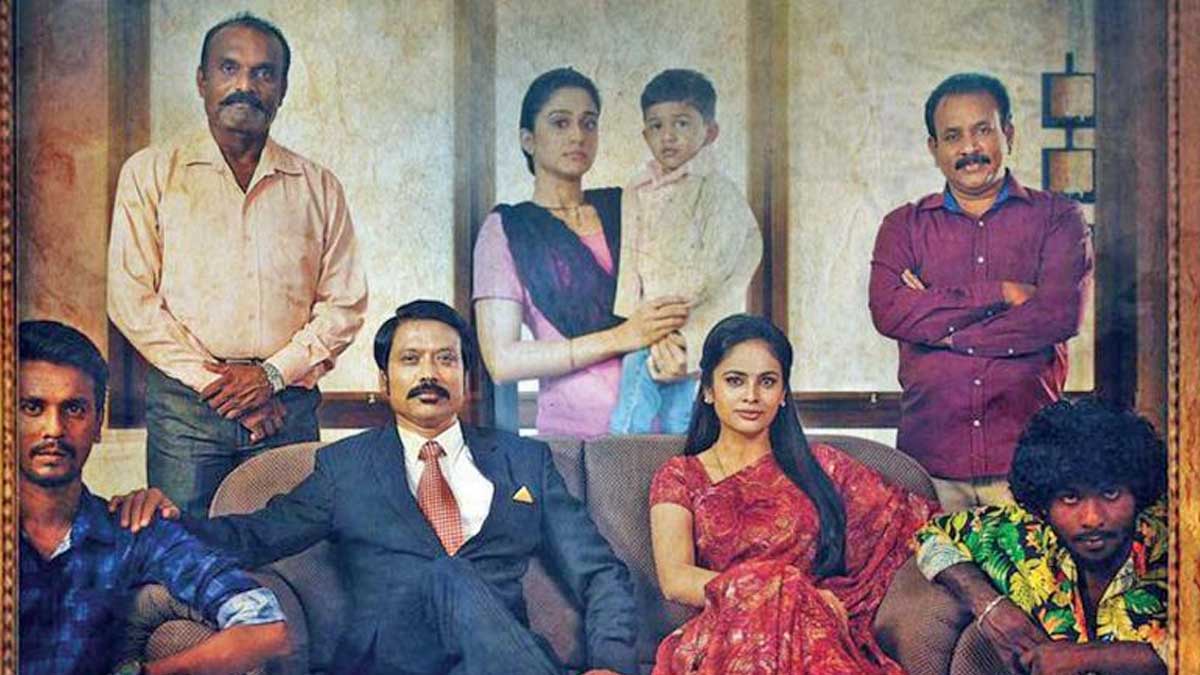 Nenjam Marappathillai Review