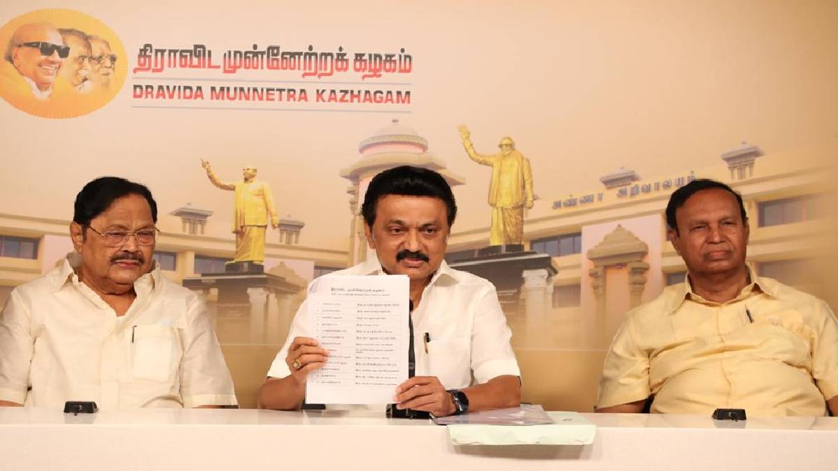 Stalin released DMK the list of candidates with constituencies