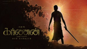 Karnan Tamil Movie (2021) Poster