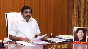 Tamil Nadu Election 2021 AIADMK promises
