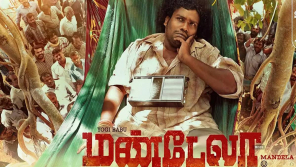 Mandela(2021) Tamil Movie Poster