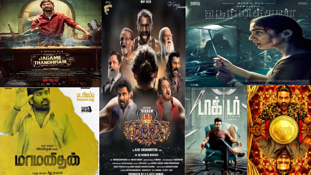 Tamil Movies In Ott Platform