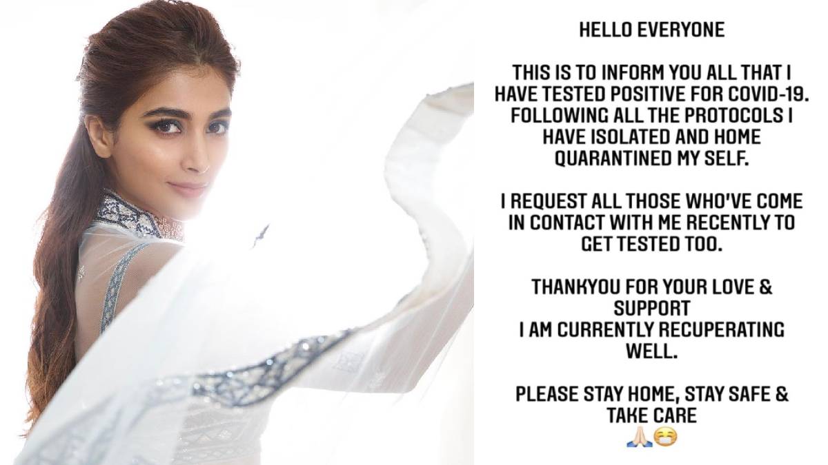 Pooja Hegde tested positive for COVID 19