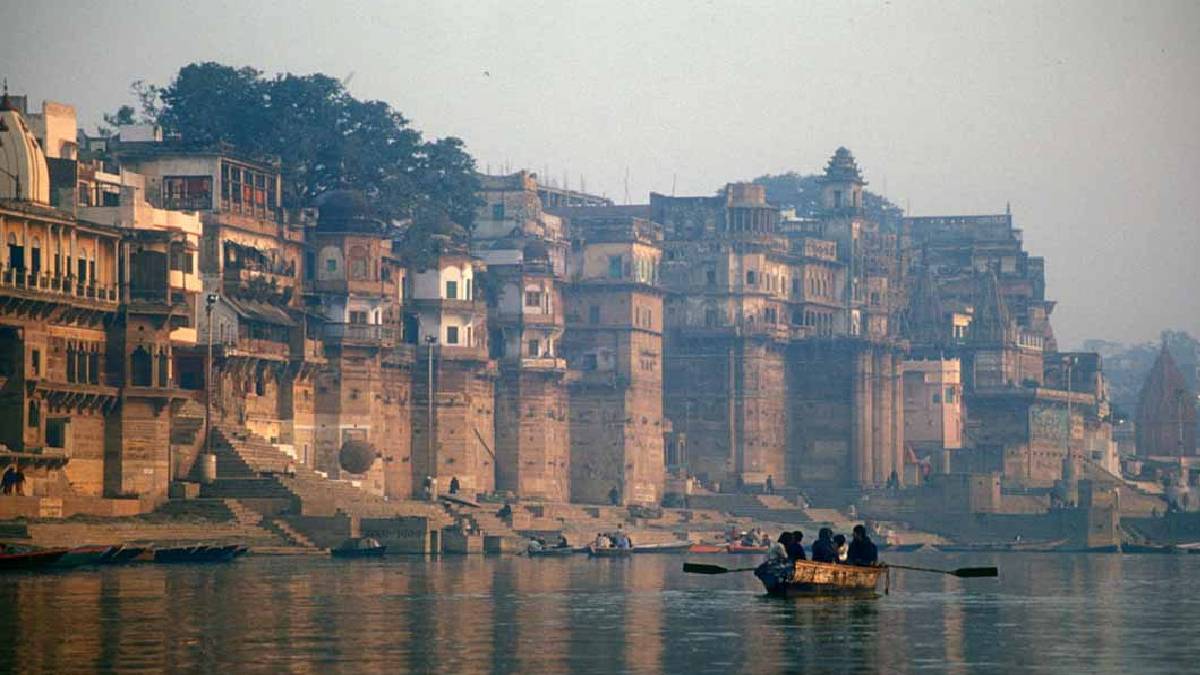 River Ganges