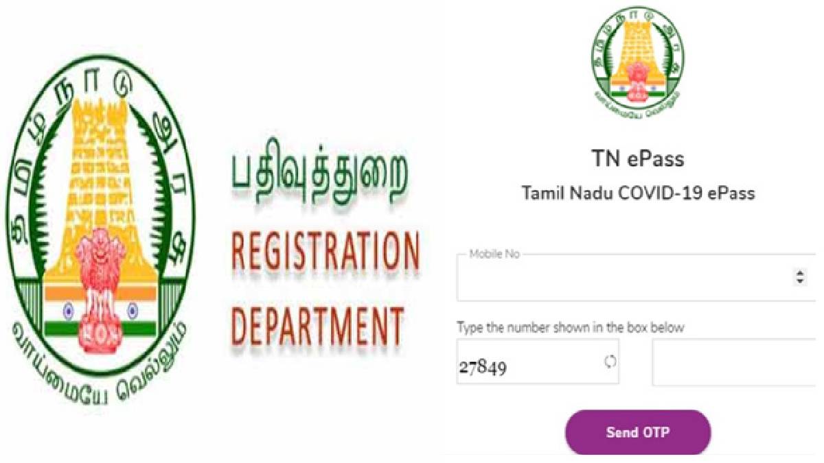 E Registration Tamil Nadu