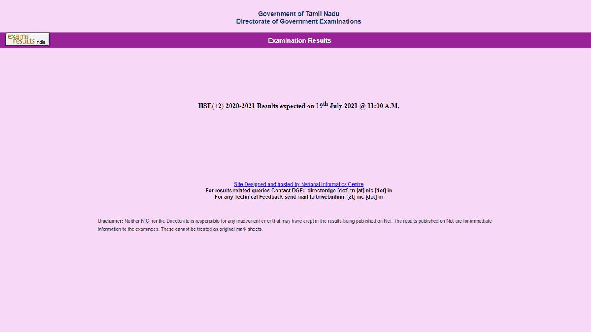 Exam Result Portal Image