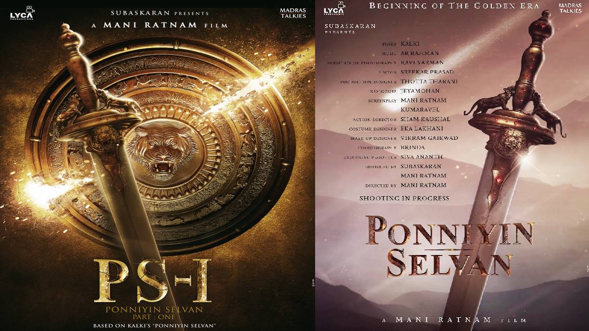 Mani Ratnam's Ponniyin Selvan: New Poster And The Lead Character PS 1