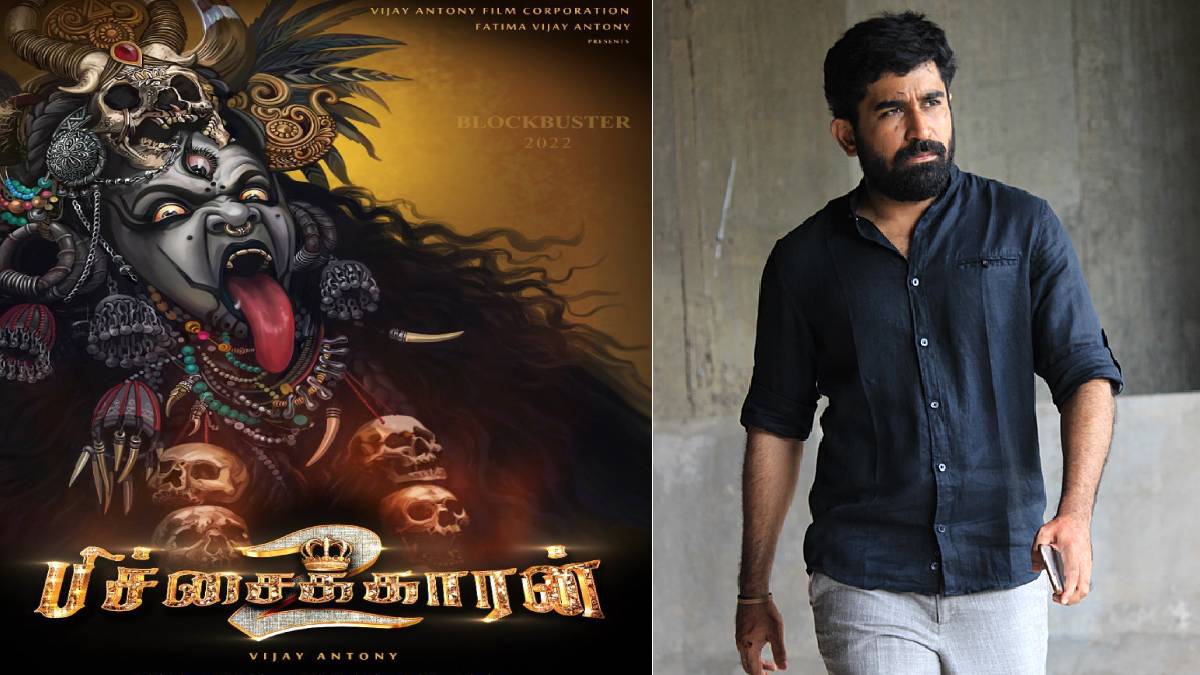 Pichaikkaran 2 Poster