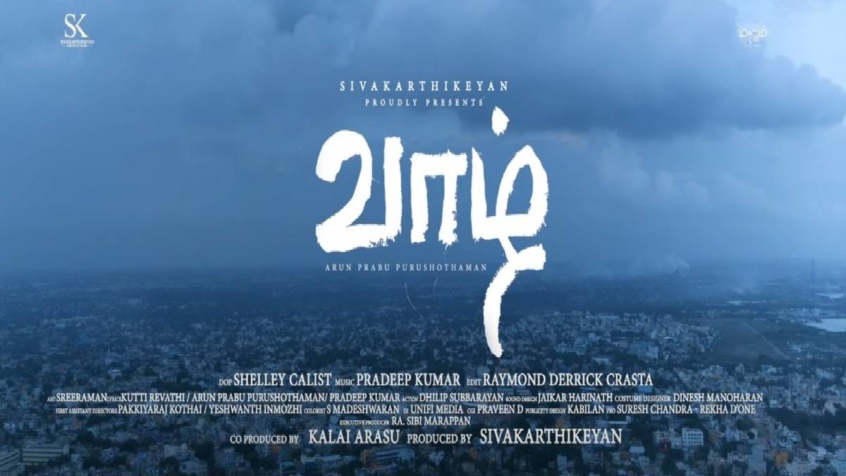  Vaazhl Tamil movie Poster