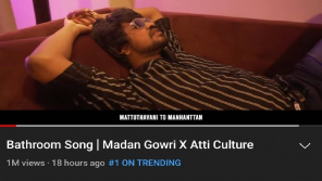 Madan Gowri Bathroom Song