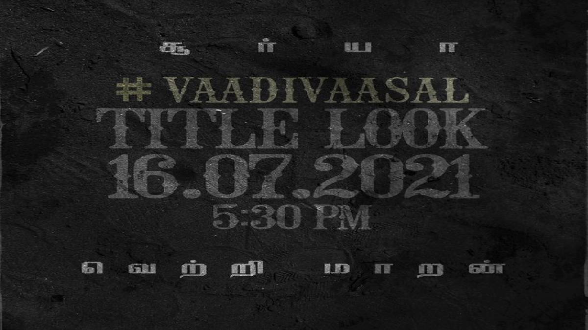 Vaadivasal first look date announced