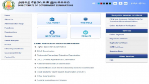 Directorate Of Government Examination Online
