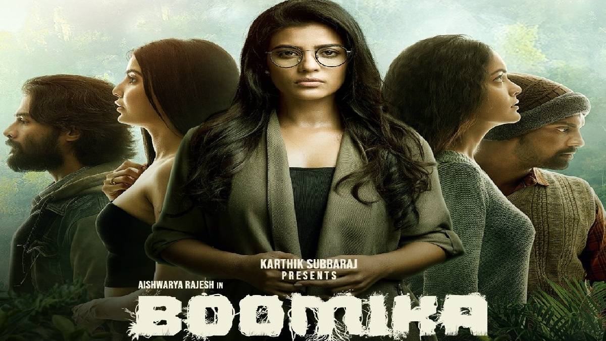 Boomika Movie Poster