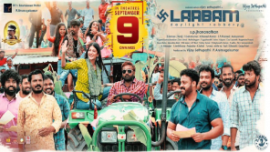 Laabam Movie Poster