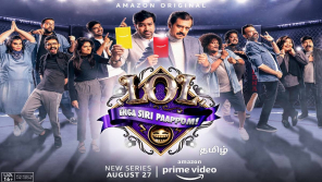 Enga Siri Paappom Reality Show