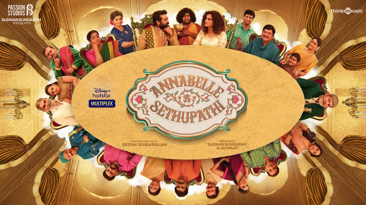 Annabelle sethupathi full movie tamil