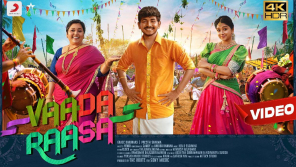 Vaada Raasa Song Poster