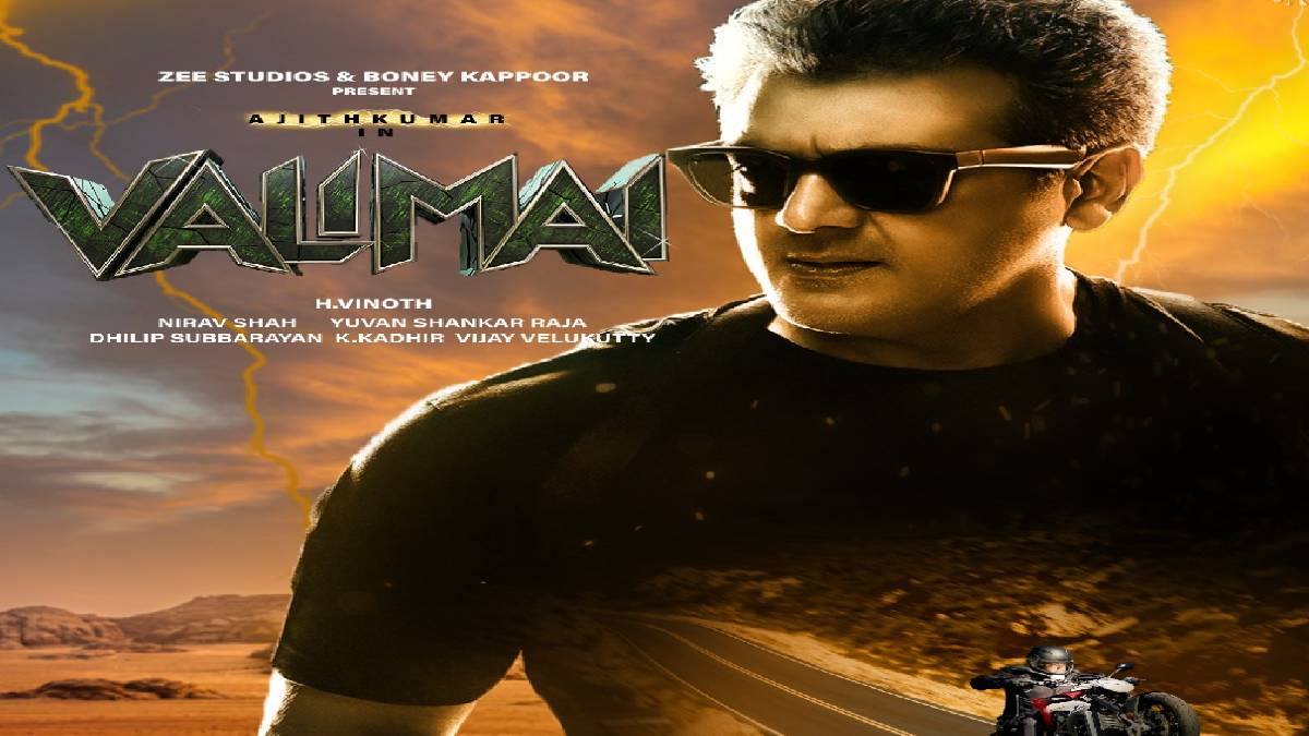 Valimai Movie Poster