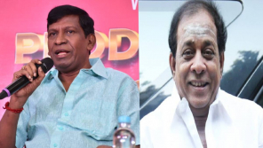 Comedian Vadivelu and Singamuthu