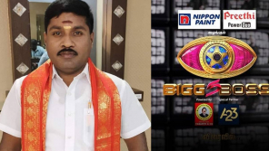 GP Muthu IN Bigg Boss Tamil Season 5