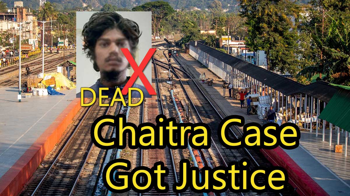 Chaitra Rape Case