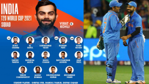 Indian Cricket Team