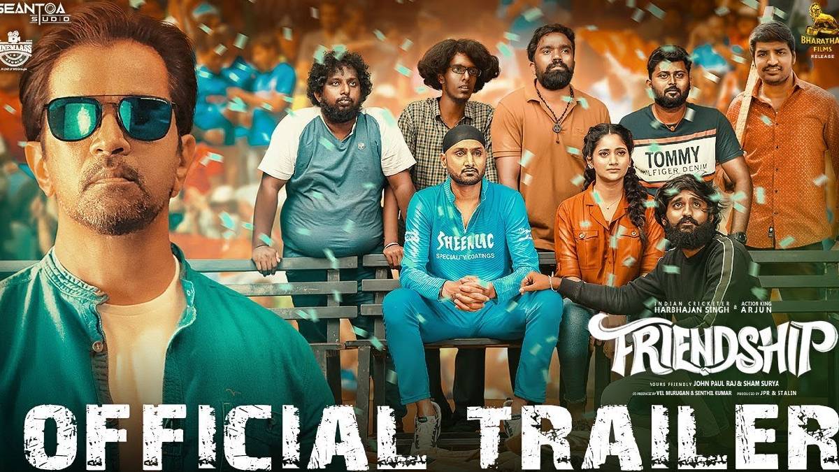 Friendship Tamil Movie Trailer Poster