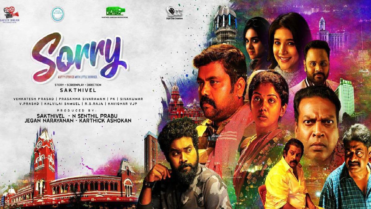 4 Story Tamil Movie Trailer Starring Sakshi Agarwal Released