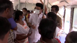 Chief Minister Stalin In Government Bus