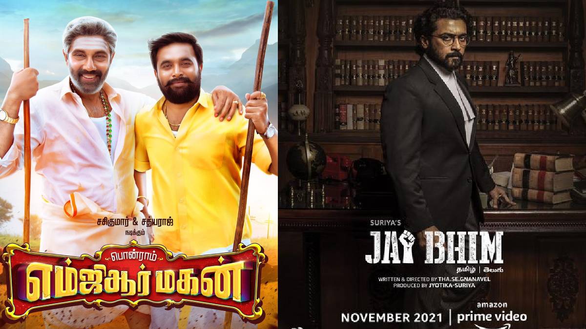 Ott Release Tamil Movie Diwali 2021