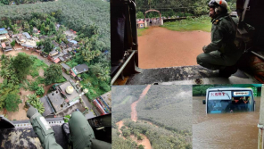 Flood In Kerala