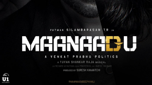 Maanaadu Poster