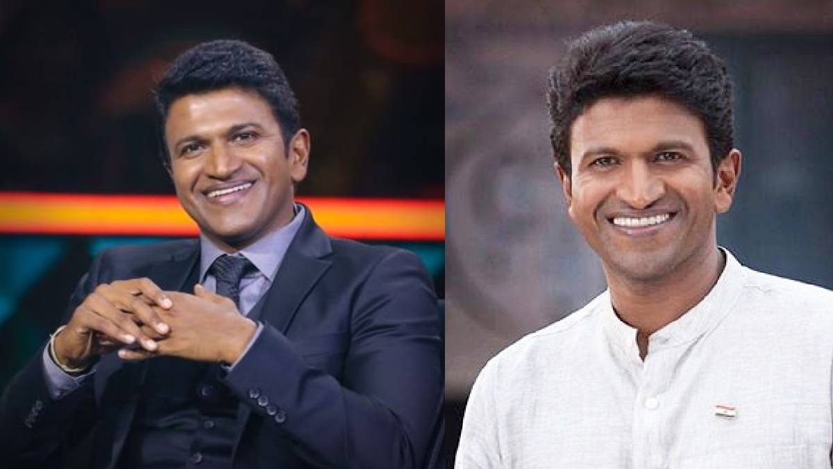 Puneeth Rajkumar