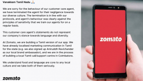 Zomato