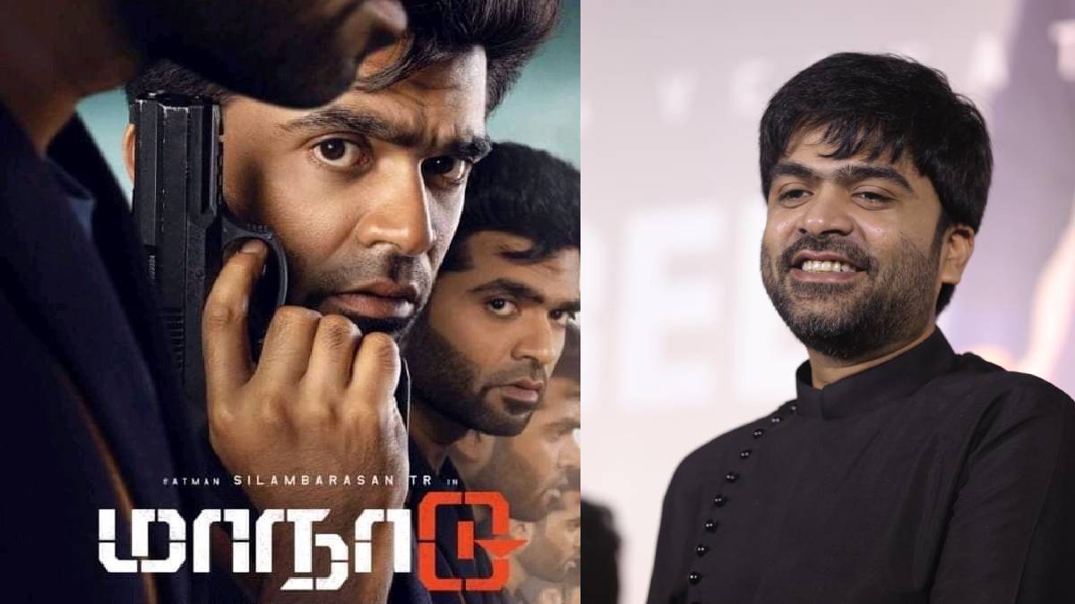 Maanaadu Movie Event: Simbu Cried During The Speech, High On Emotion