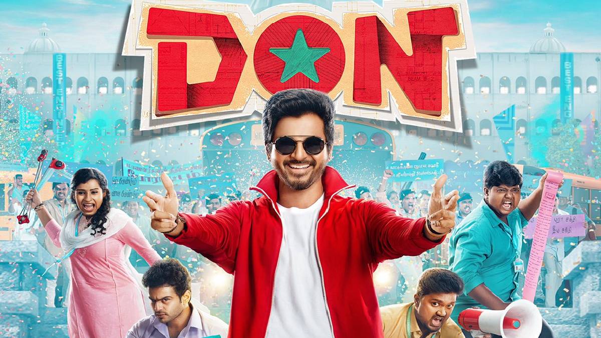 Don First LooK Poster