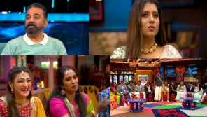 Bigg Boss Tamil 5