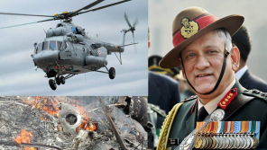 CDS Gen Bipin Rawat Chopper Crash