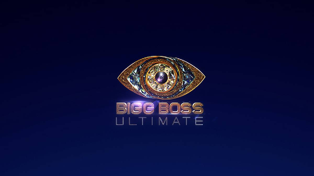 Bigg Boss Ultimate