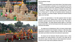Rejection of Tamil Nadu Tableau Vehicle In Republic Day Prade