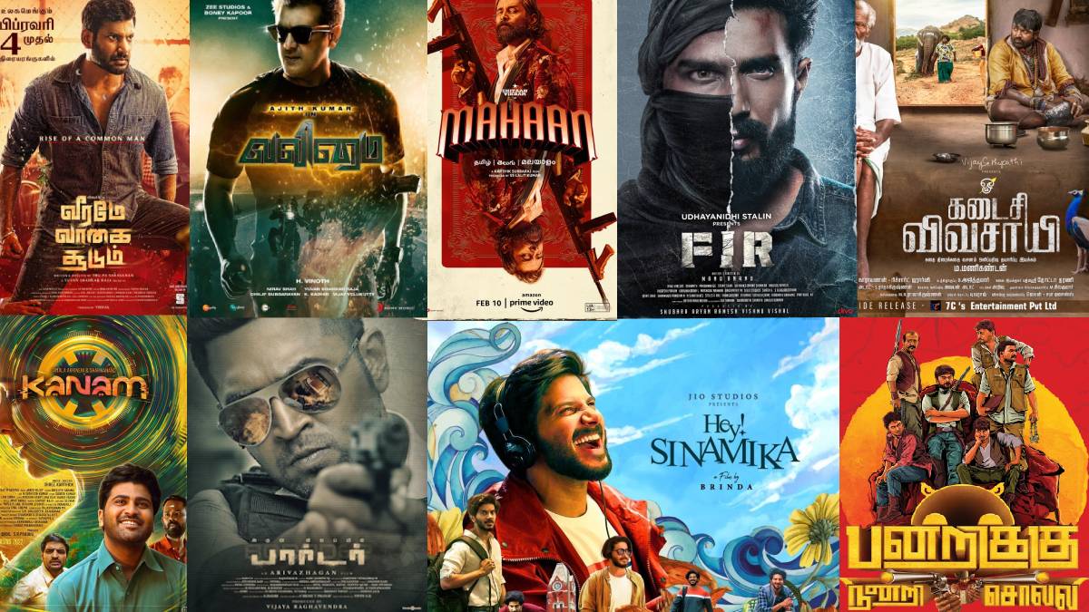 February 22 Tamil Movies Theatre And Ott Release List