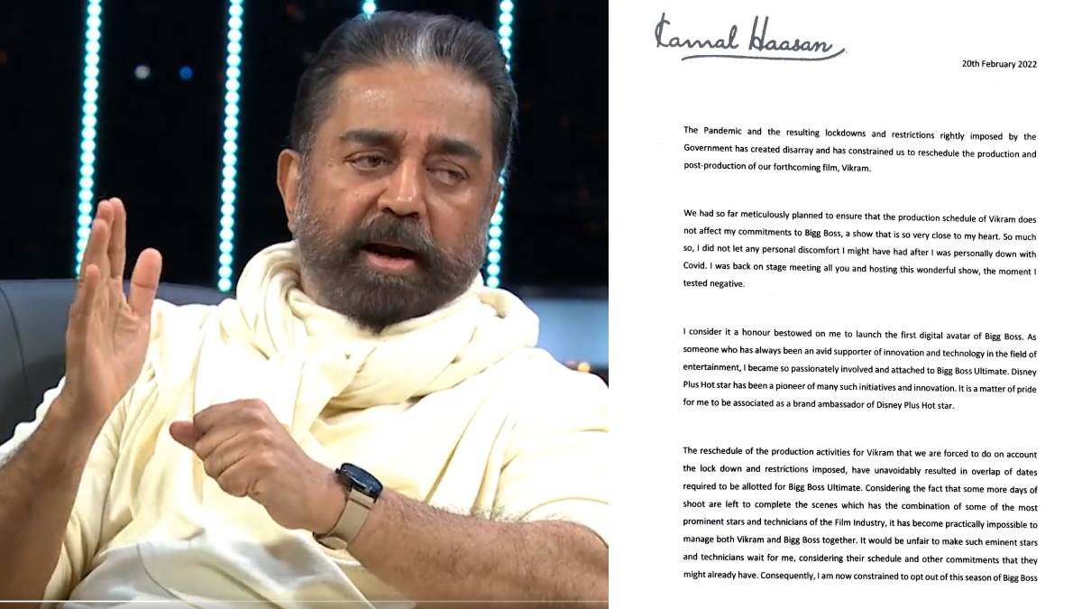 Actor Kamal Haasan