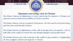  Taliban Urges Russia Ukraine To Solve Conflict