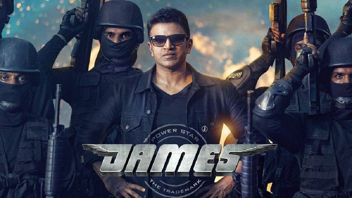 James 2022 Hindi Dubbed download