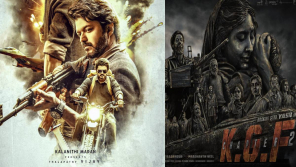 KGF Chapter 2 And Beast Poster