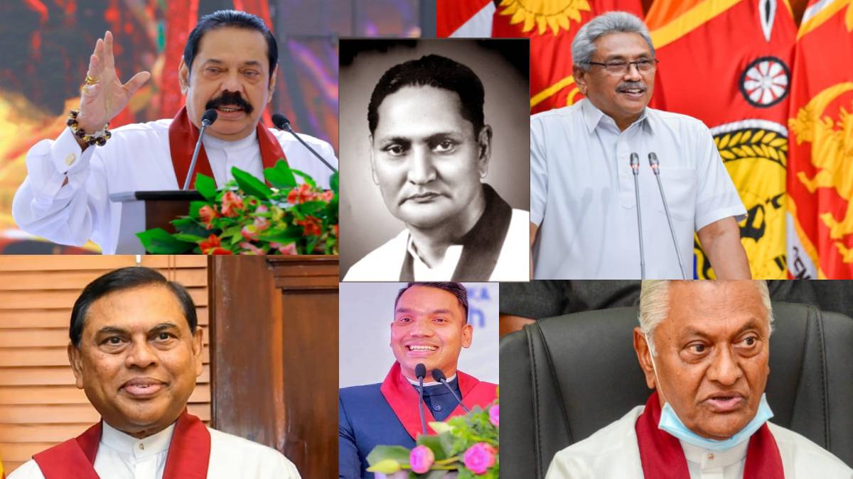 Rajapaksa Family