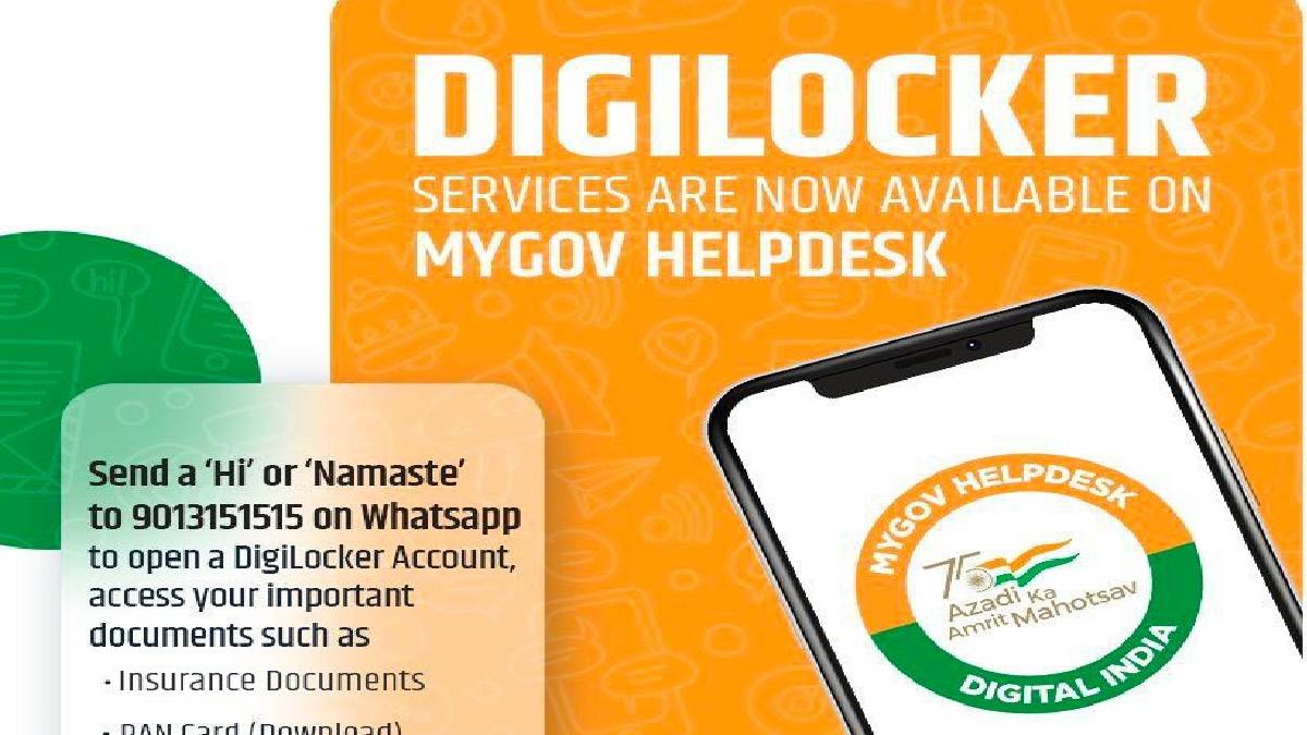 Digilocker