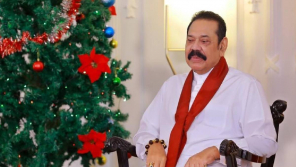 Mahinda Rajapaksa